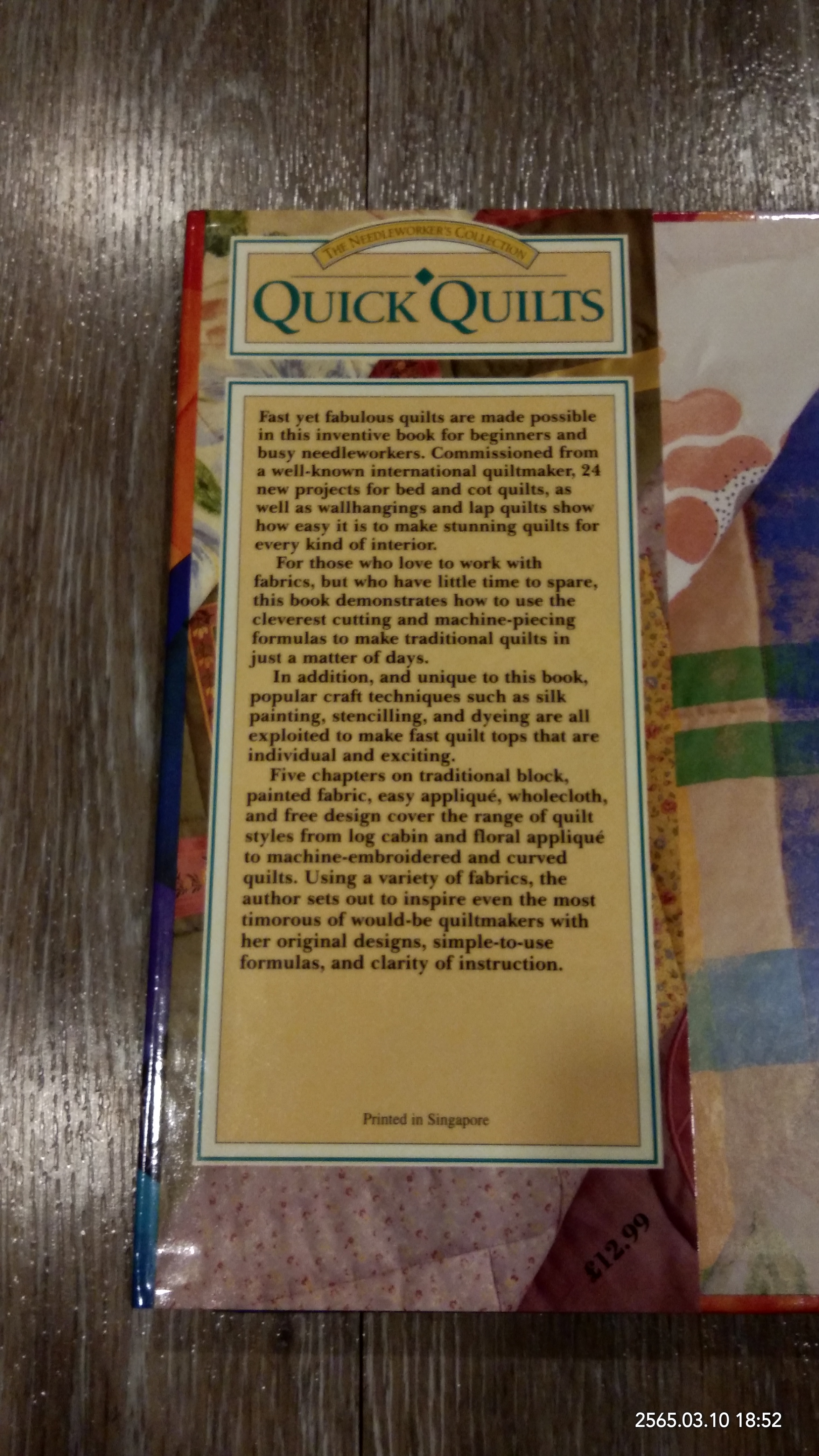 THE NEEDLEWORKER 'S COLLECTION : QUICK QUILTS / ANNEHE CLAXTON