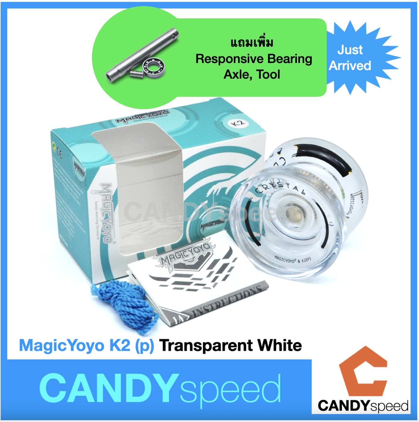 Yoyo โยโย่ MagicYoyo K2 | Magic Yoyo K2(p) CRYSTAL | by CANDYspeed