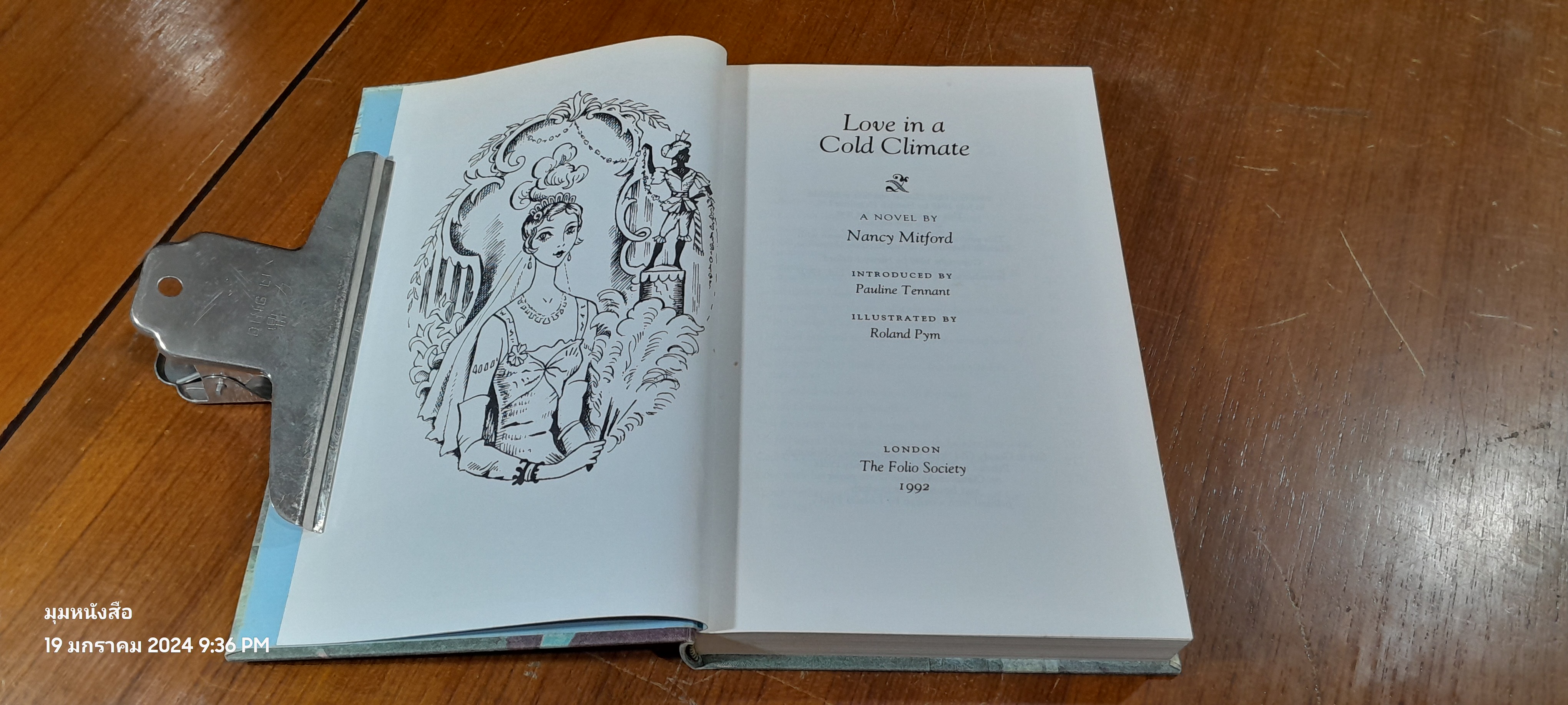 LOVE IN A COLD CLIMATE : Nancy Mitford