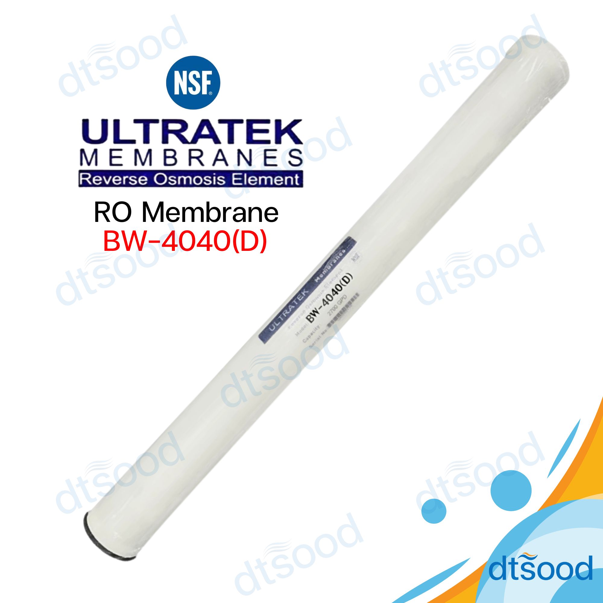 ไส้กรองน้ำเมมเบรน RO Membrane Ultratek 4040 ขนาด 4"x40" ไส้กรองอุตสาหกรรม โรงน้ำดื่ม ไส้กรอง RO4040
