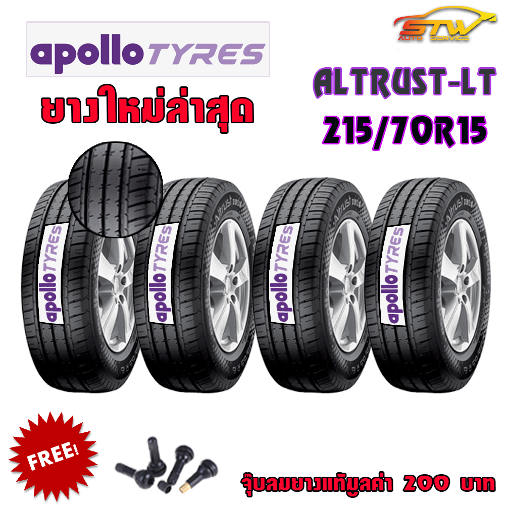 ยาง APOLLO ALTRUST LT 215/70R15