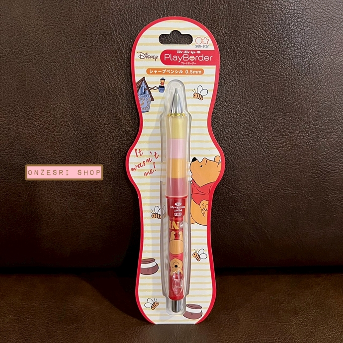 ดินสอกดเขย่าไส้ Dr.Grip PlayBorder ลาย Winnie the Pooh Honey สีแดง หัว 0.5
