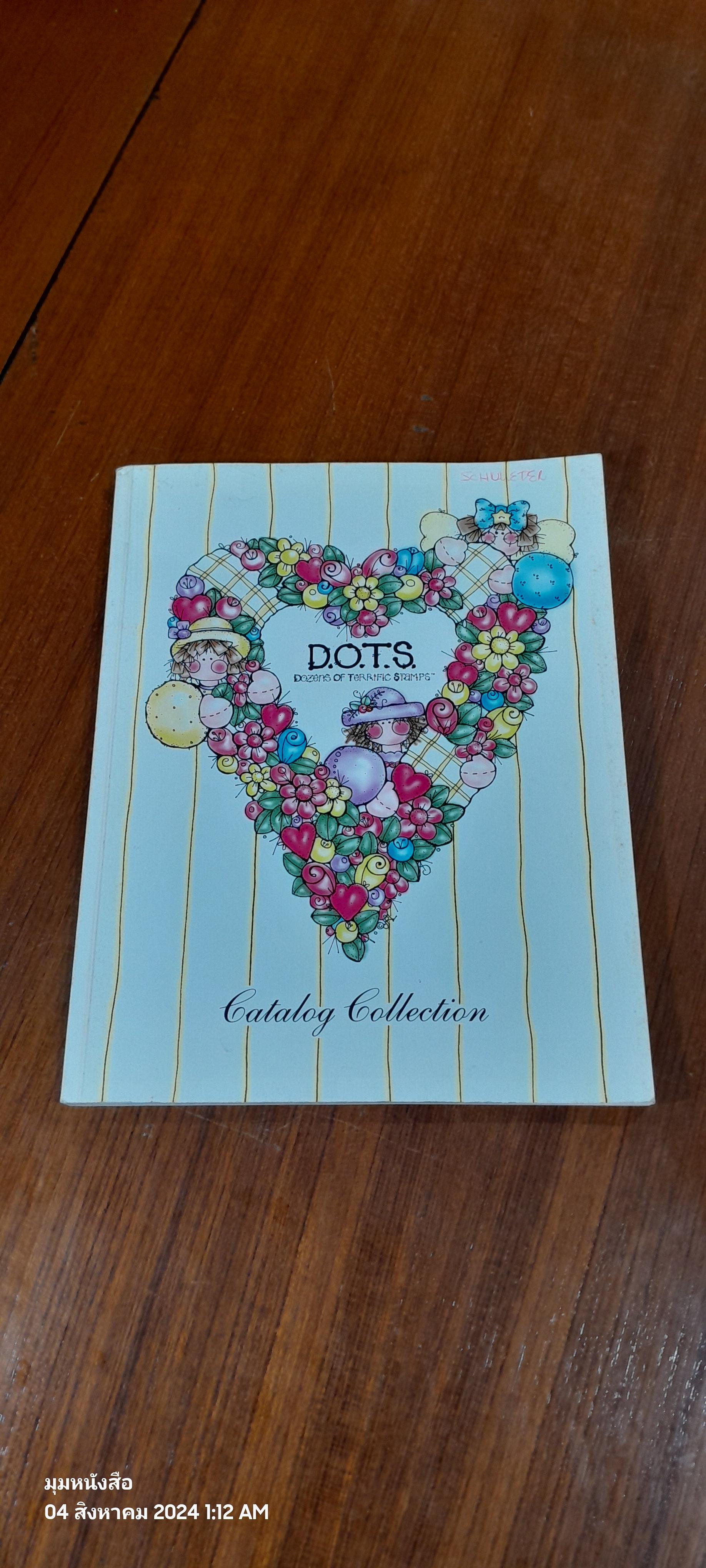 D.O.T.S. Catalog Collection