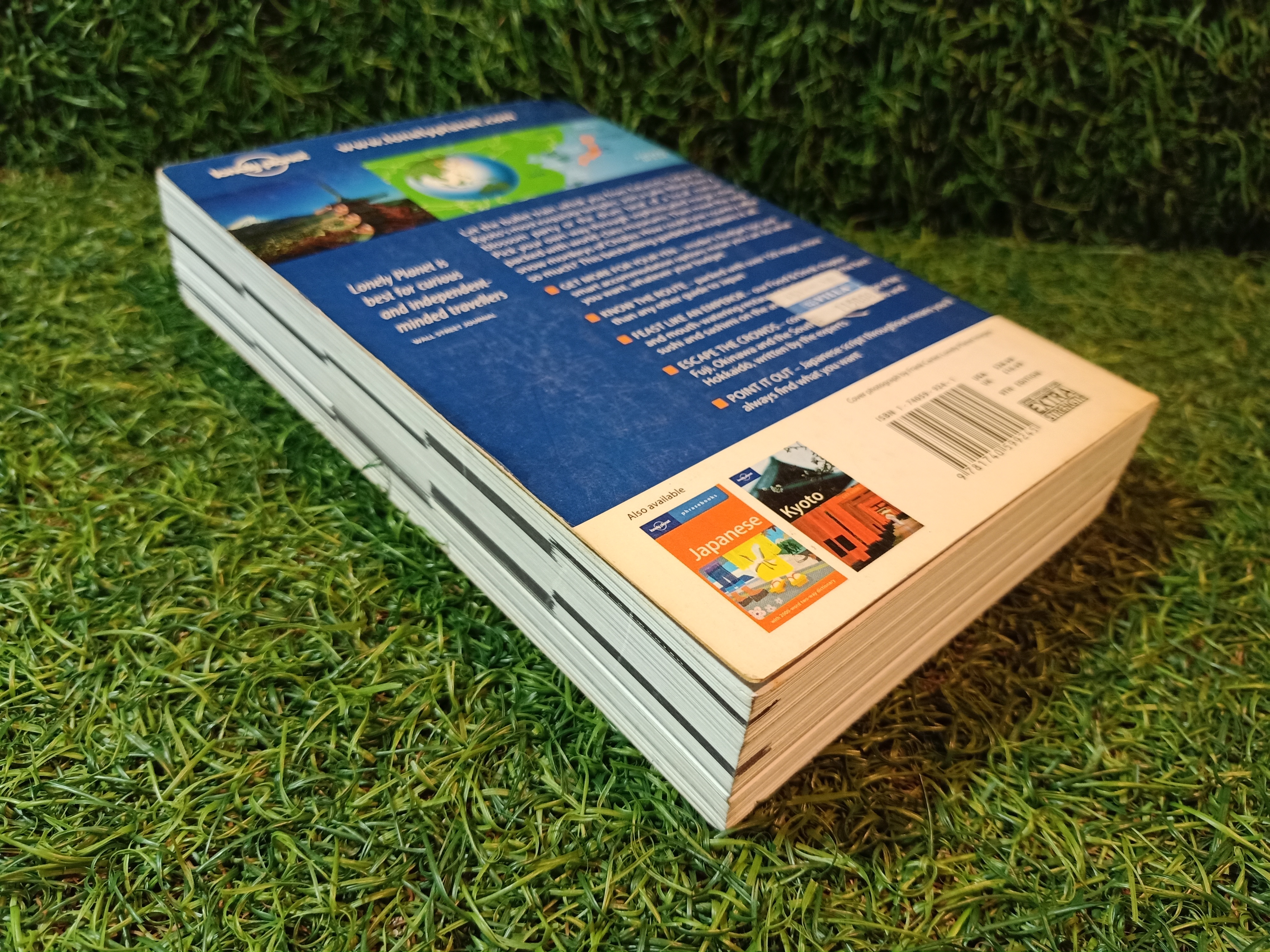 Japan / lonely plenet