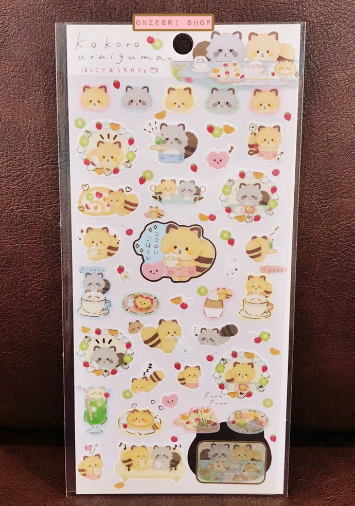 Sticker ลาย Kokoro Raccoon Relaxing Home Cafe แบบสีครีม ขนาด 20 x 9.5 ซม.