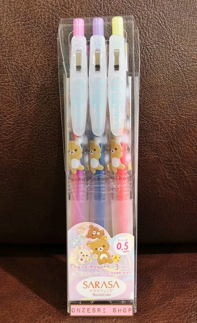 Set ปากกา Zebra Sarasa Clip Marble Color จากญี่ปุ่น ลาย Rilakkuma - Chairoikoguma Dandelions and Twin Hamsters แบบรวม 3 สี หัว 0.5