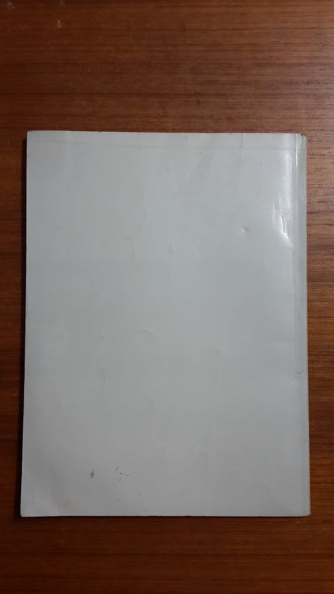 อนุสรณ์ในงานฌาปนกิจศพ หม่อมราชวงศ์กุนตี อ่องระเบียบ