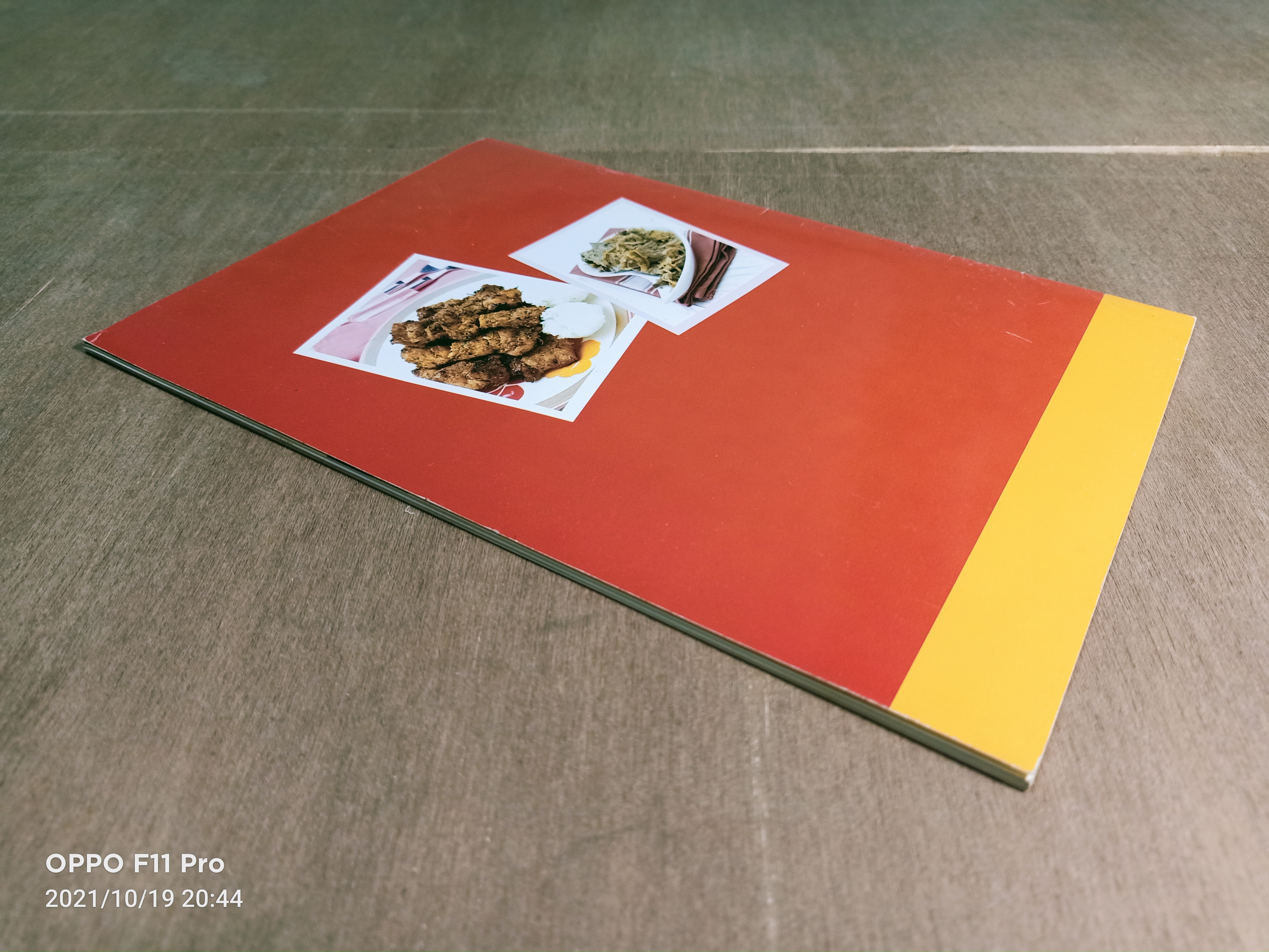 ข้าวเหนียว หมู-เนื้อ ปรุงรส / ม.ล. อุบล ดีสวัสดิ์