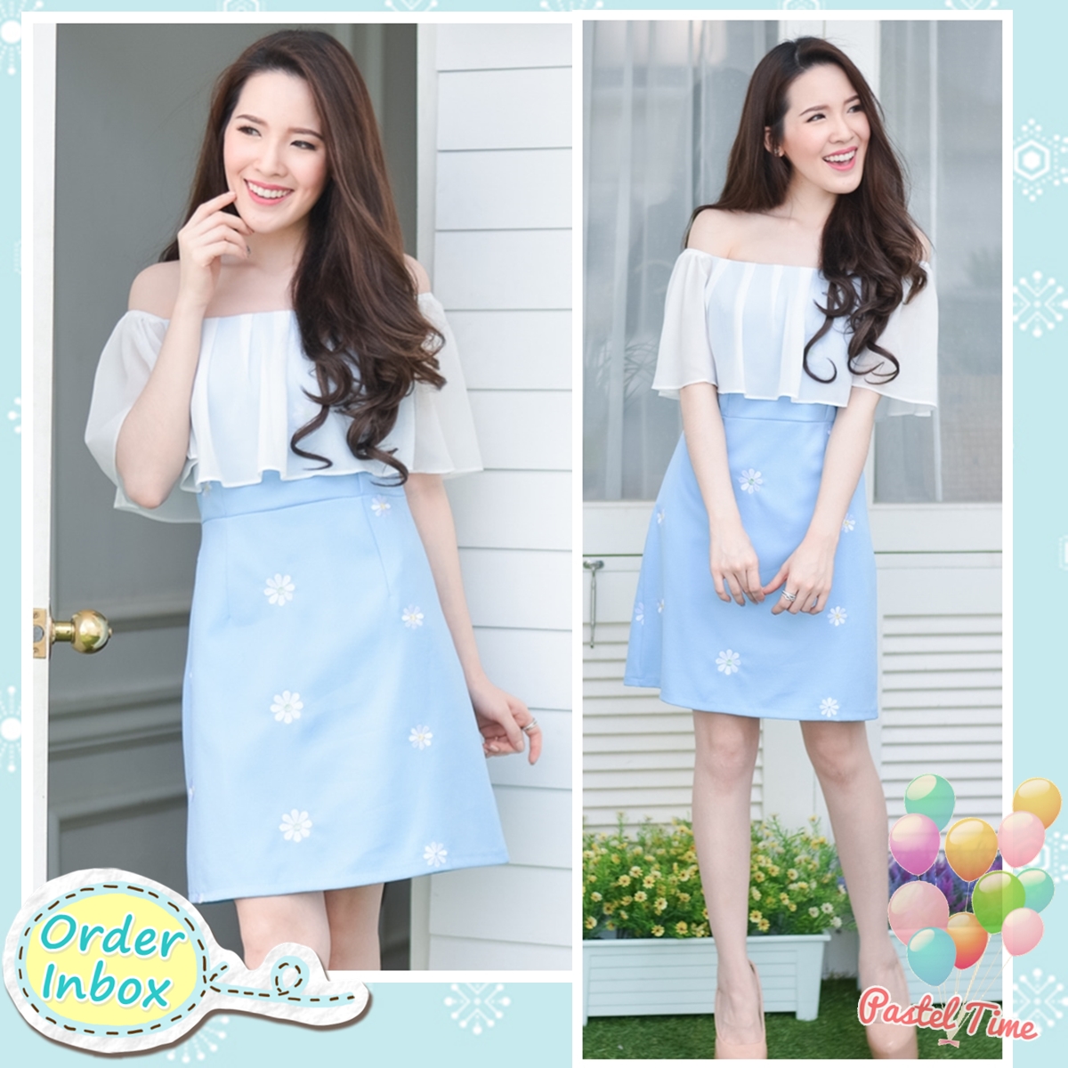 Dear Daisy Dress – Blue Color