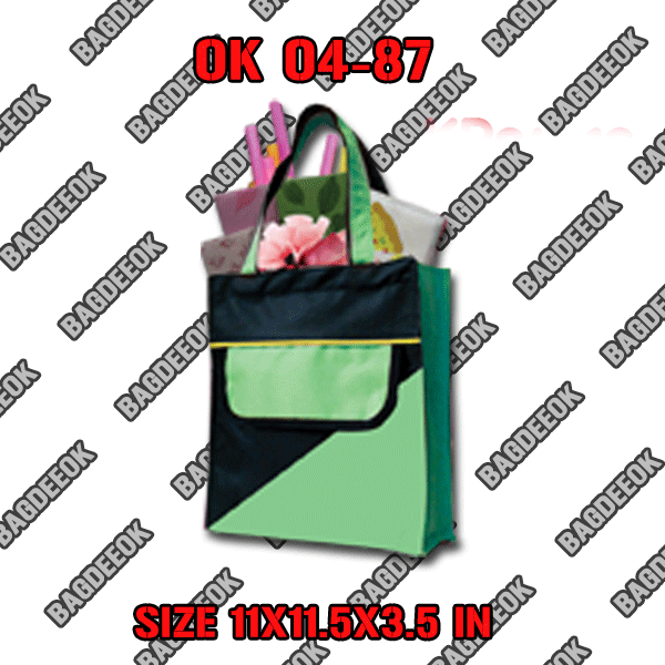 OK04-87 กระเป๋าผ้า600d