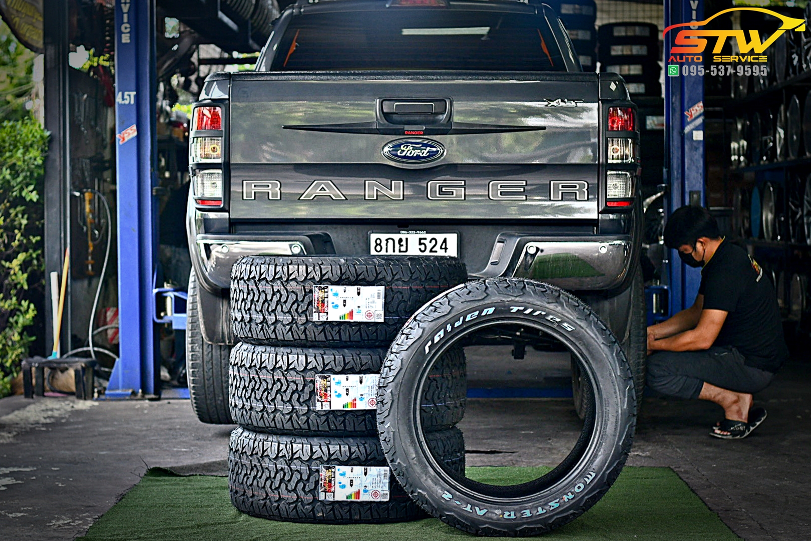 เปลี่ยนยาง FORD RANGER MONSTER AT2 265/50R20 111T