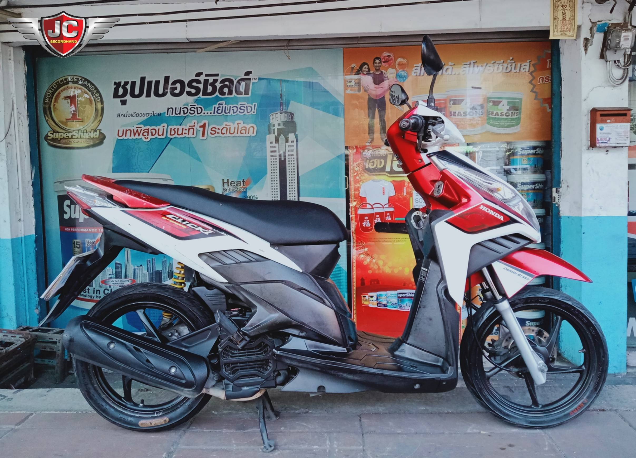😆รถบ้านเทิร์นมาอีกคันจร้า ☢️ HONDA CLICK110i ตัว TOP จดทะเบียนปลายปี 53 สภาพเดิมๆ เครื่องดีเงียบสตาร์ทติดง่าย