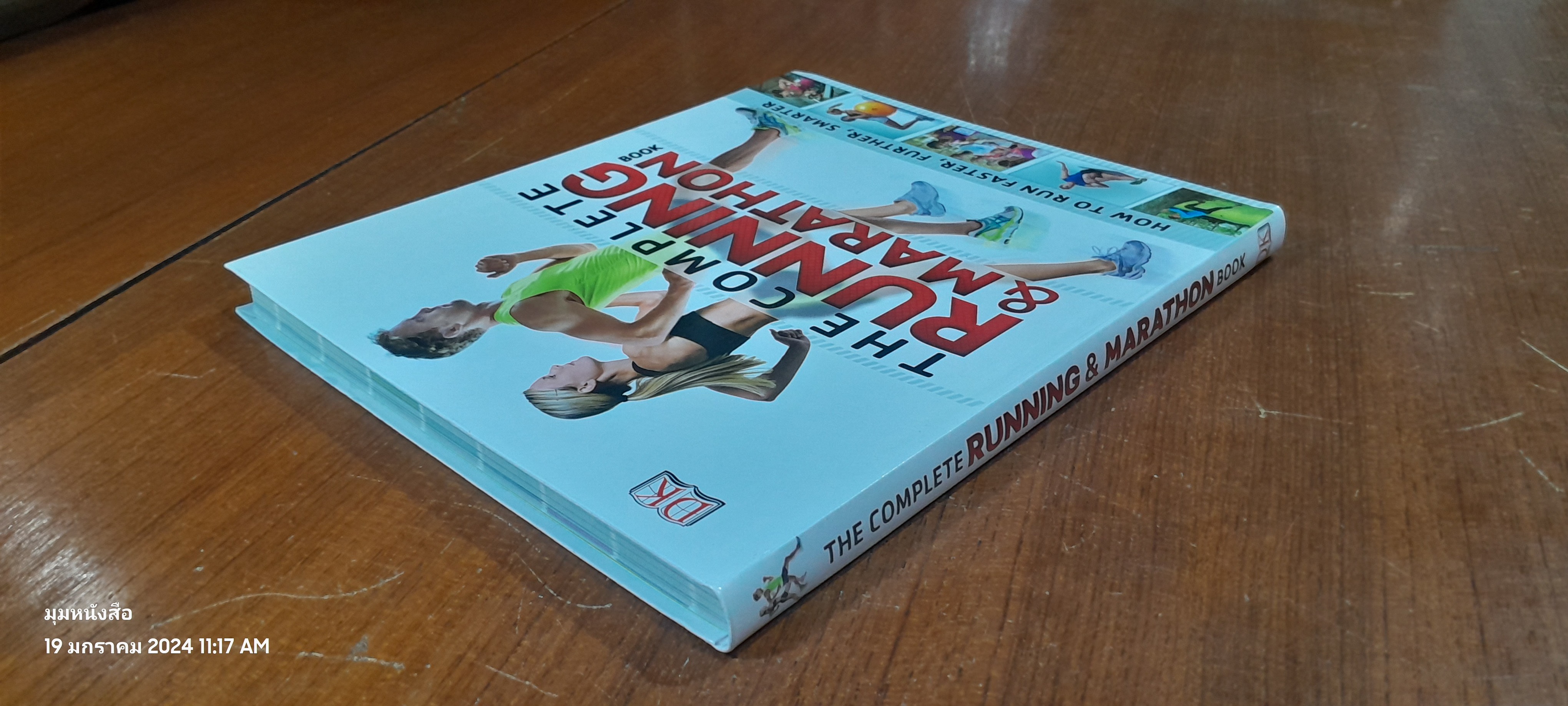 THE COMPLETE RUNNING & MARATHON BOOK