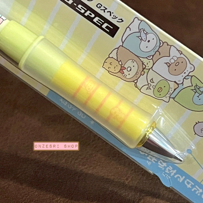 ดินสอกดเขย่าไส้ Dr.Grip ลาย Sumikko Gurashi สลับชุดกันใส่ สีเหลืองลายทาง หัว 0.5 ตรงที่จับเป็นลายน่ารัก