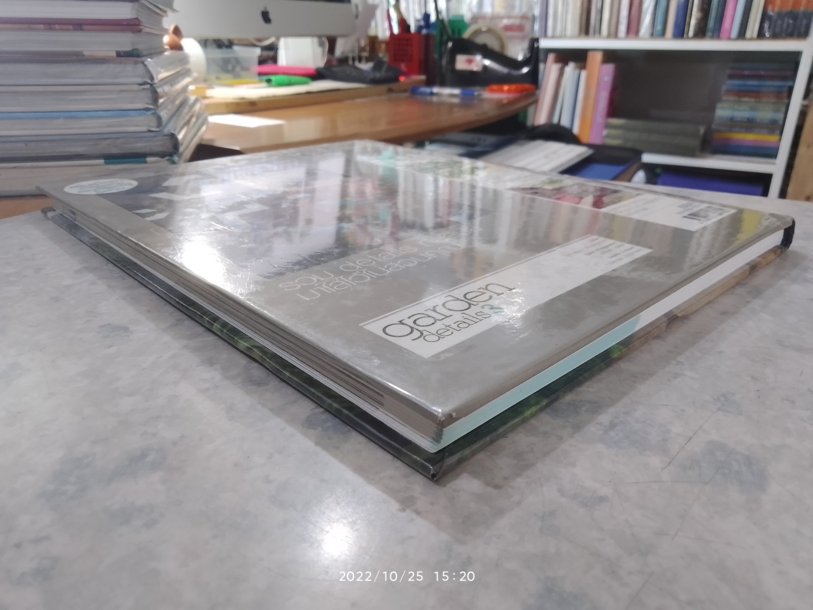 garden details 3 / บ้านและสวน