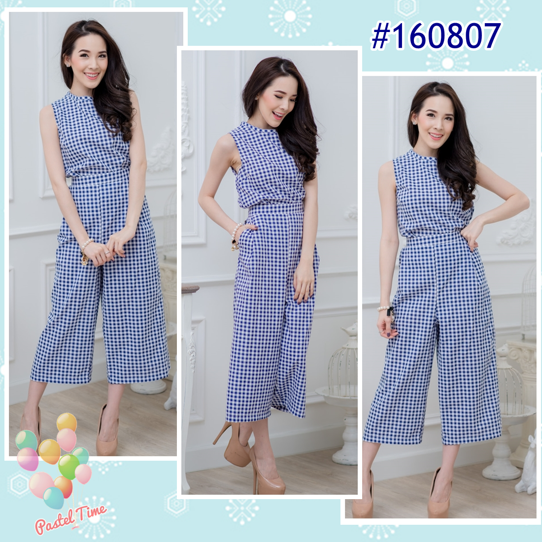 Blue Checked Top + Pants Set (เซทเสื้อ+กางเกง)