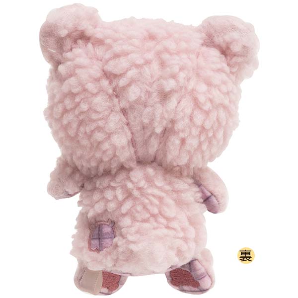 ตุ๊กตาขนหยิก Rilakkuma - Chairoi Koguma and Doll แบบ Korilakkuma สีชมพู ขนาด 15 x 9 x 6 ซม.