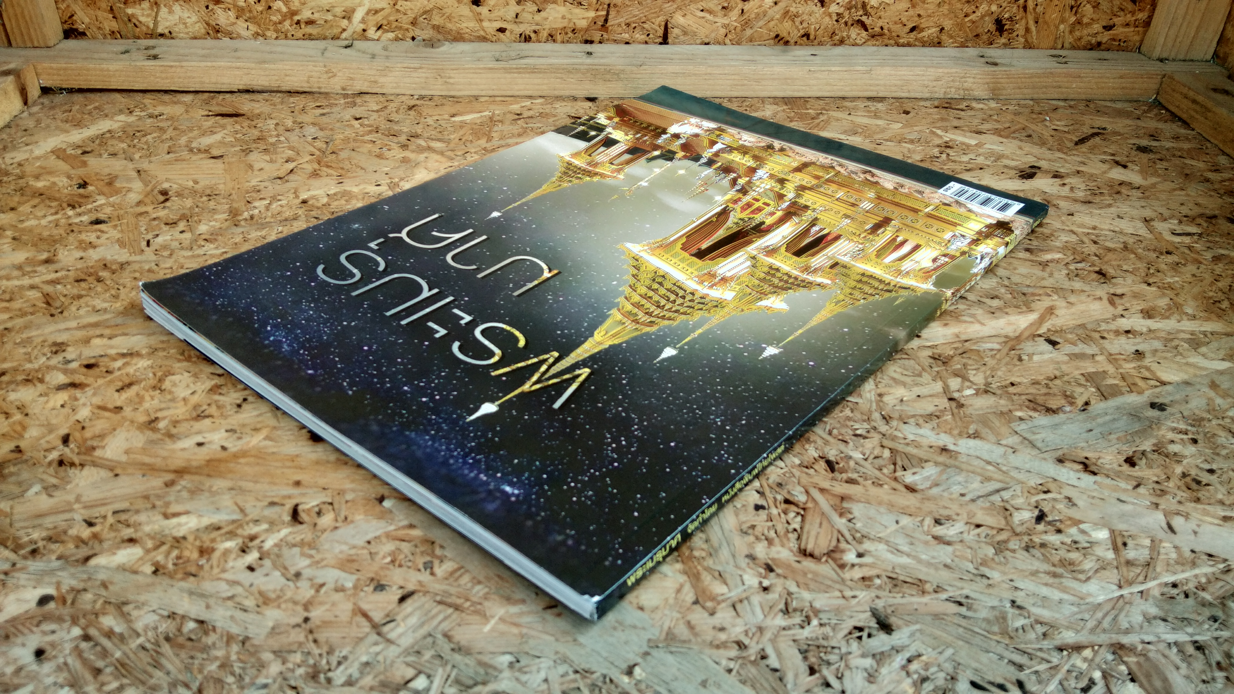 พระเมรุมาศ : หนังสือพิมพ์ไทยโพสต์