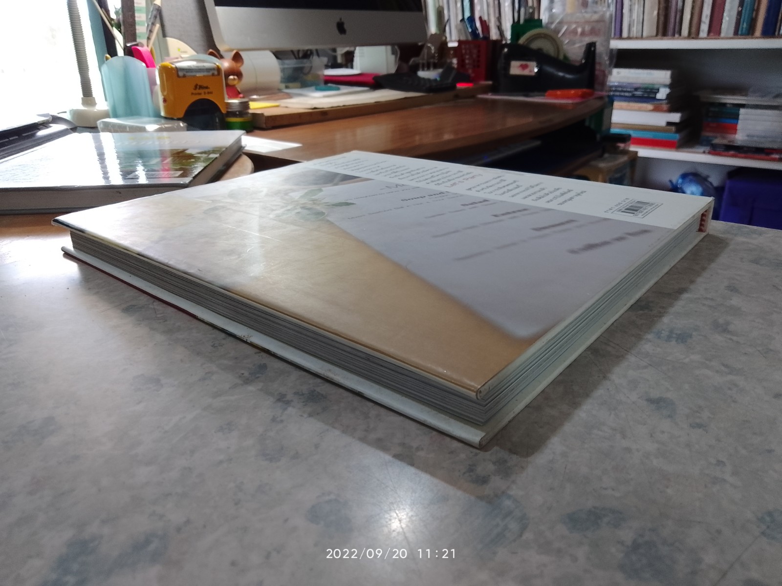 Let's Party คู่มือจัดปาร์ตี้ 12 เดือน 12 สไตล์ / โตมร ศุชปรีชา