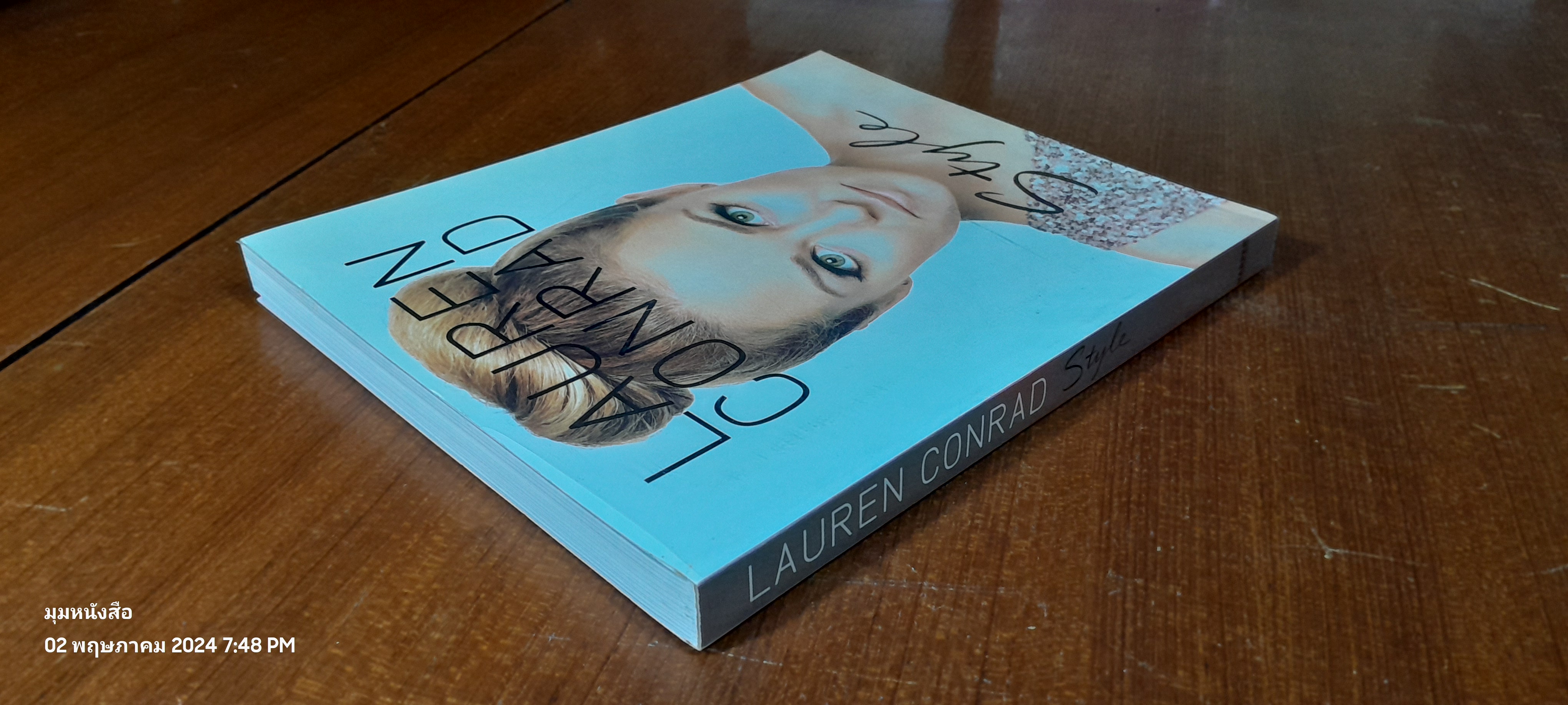 LAUREN CONRAD STYLE : Lauren Conrad