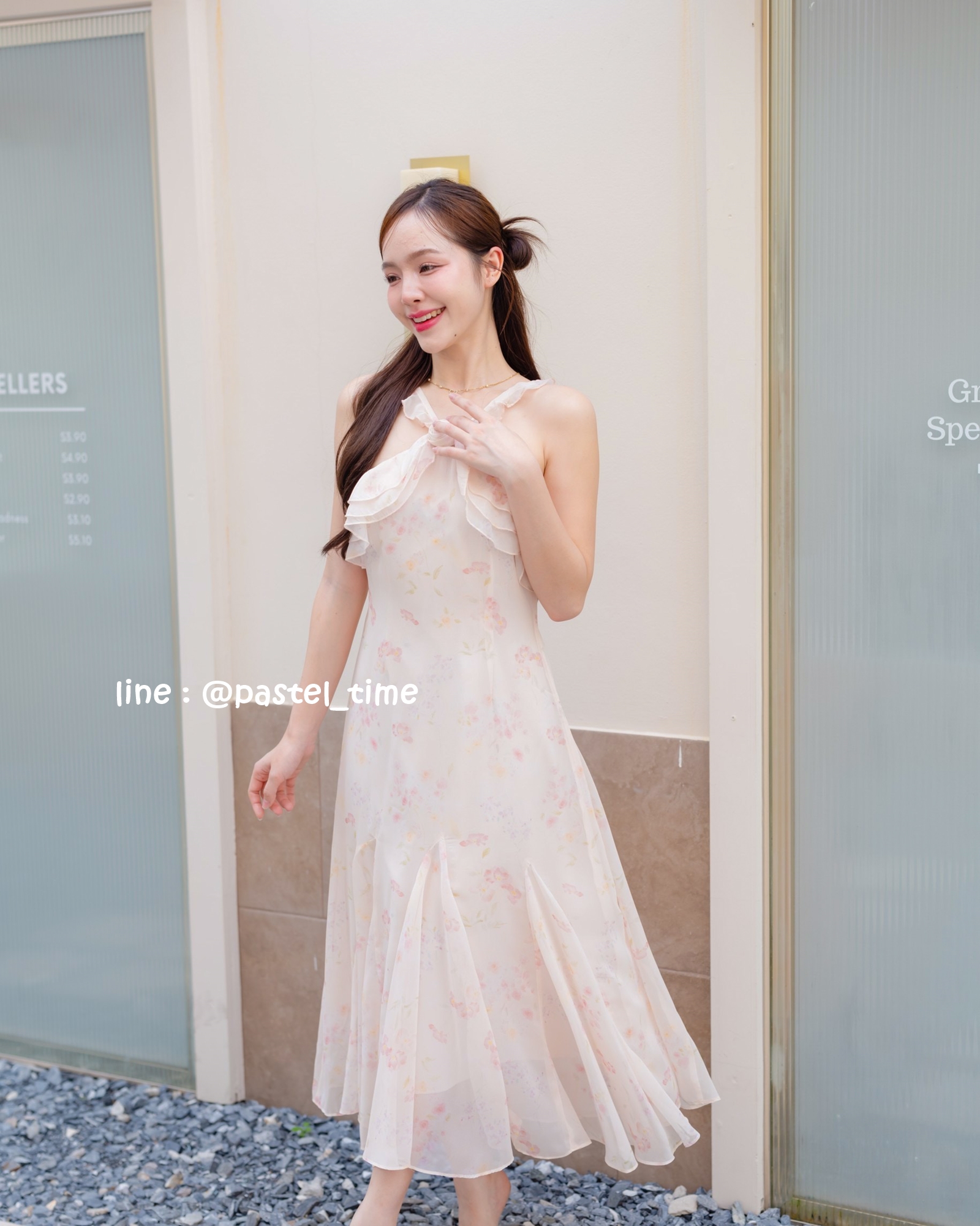 Rosy Vest Maxi Dress