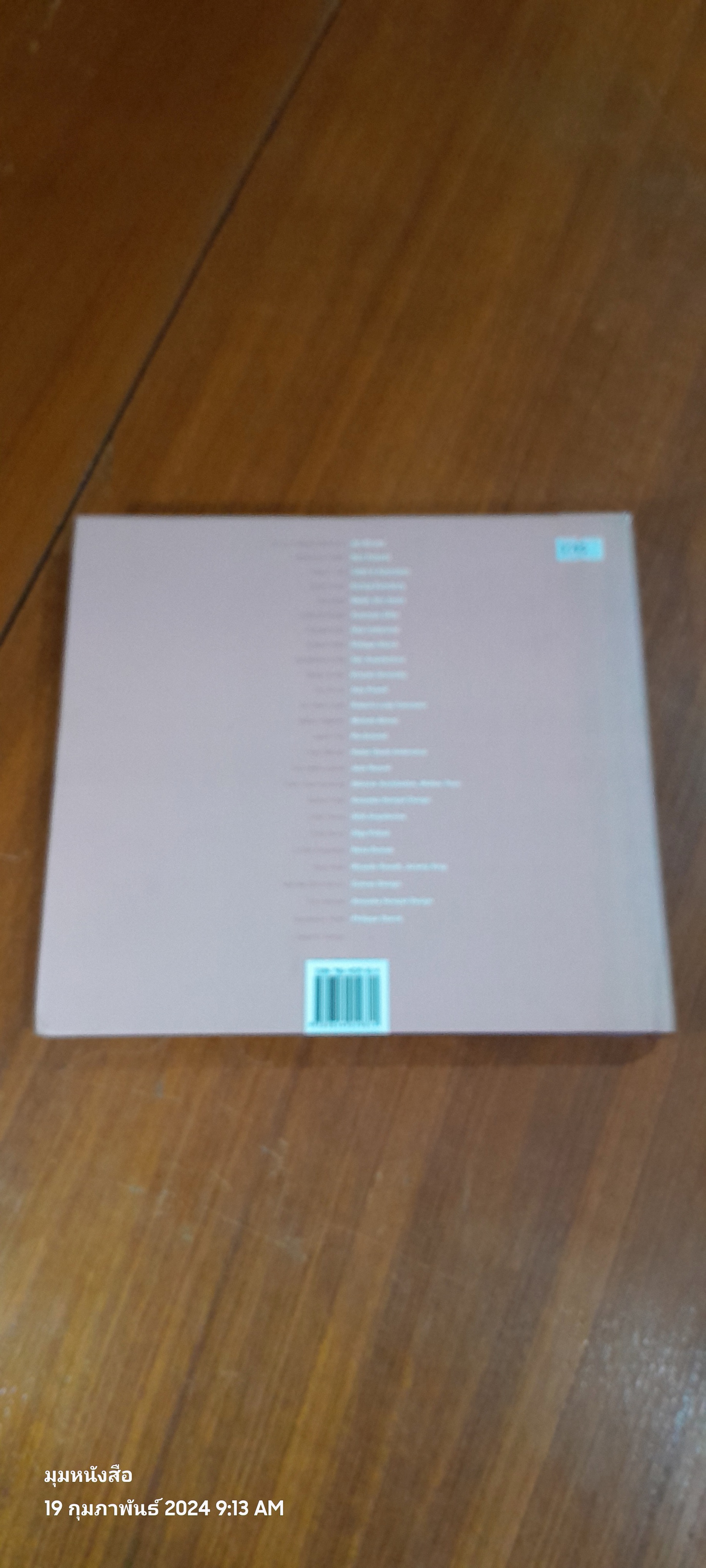 Hotels Designer & Design