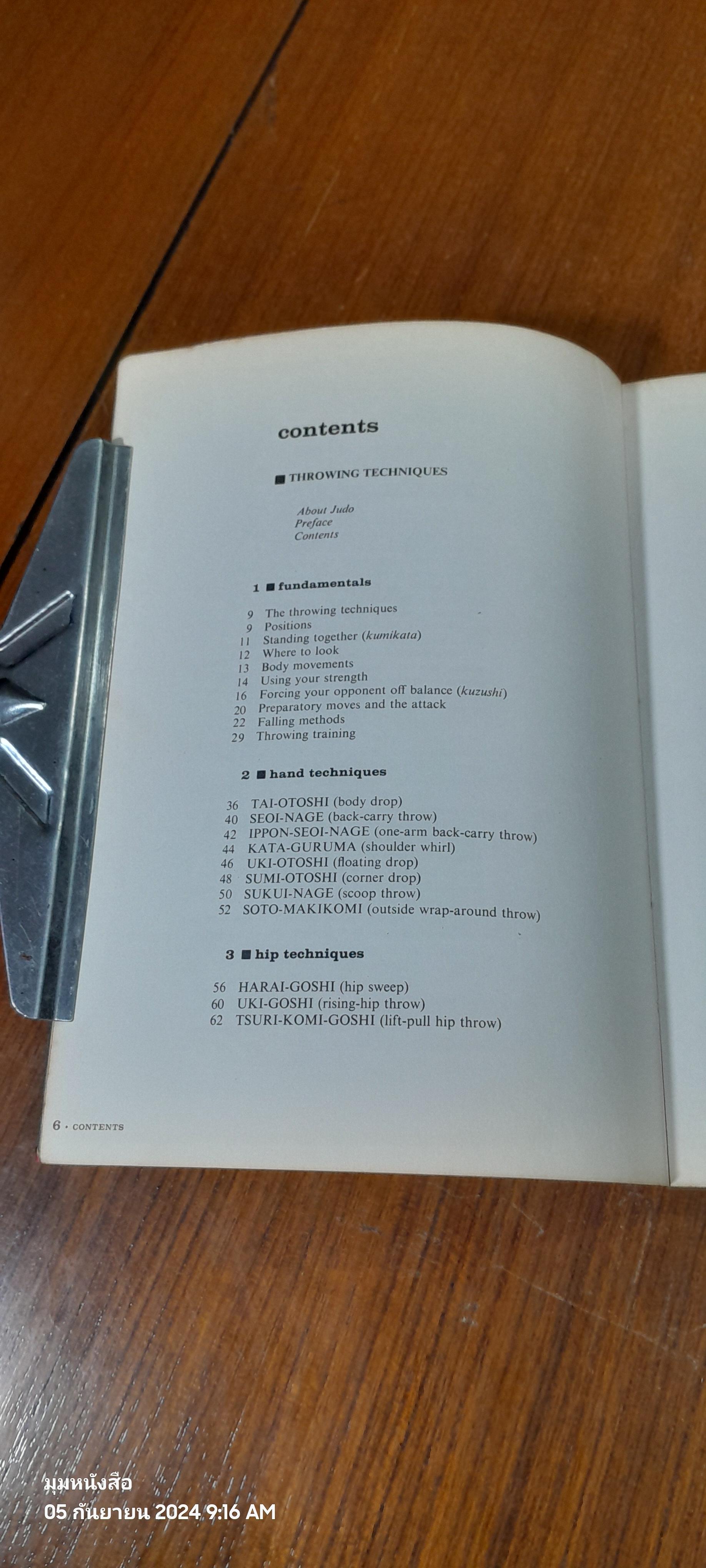 JUDO IN ACTION throwing techniques