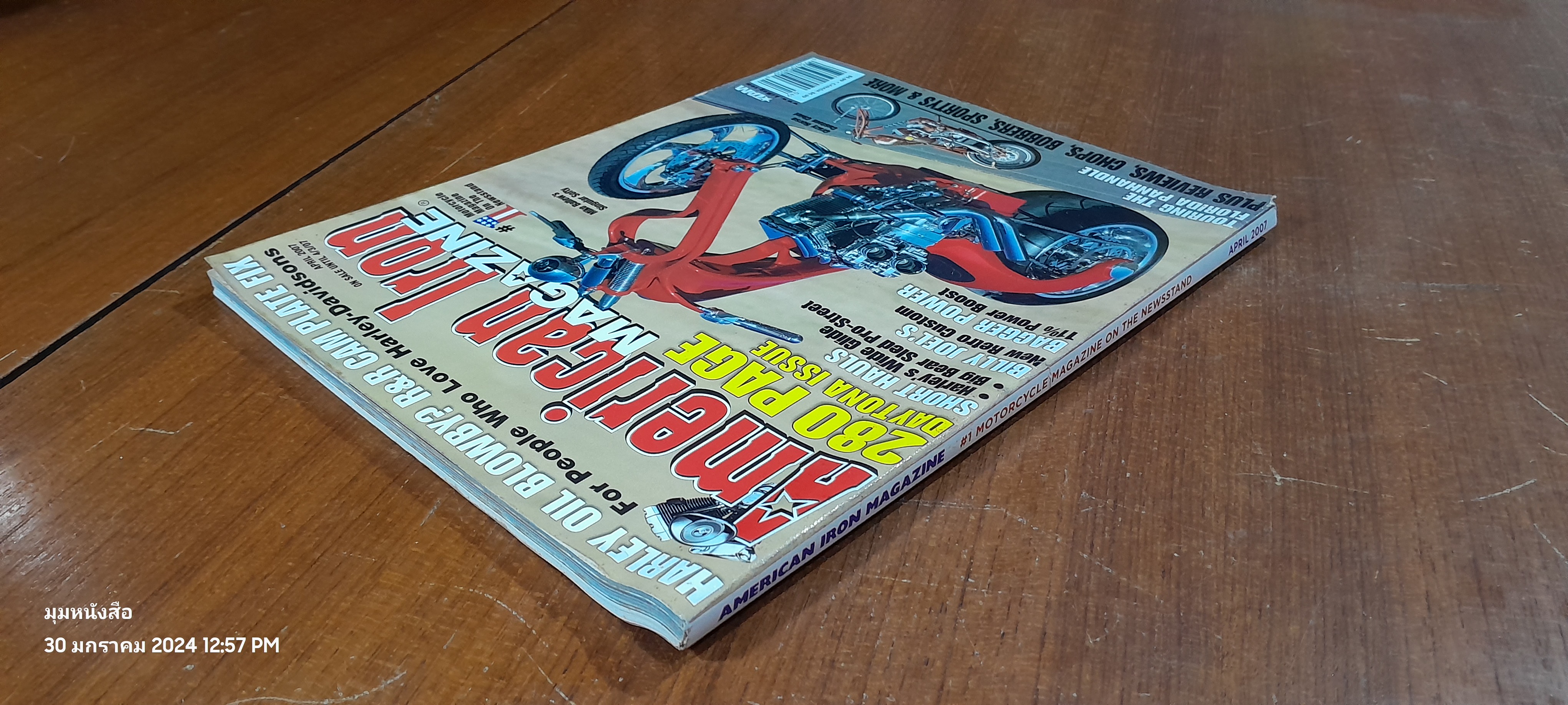 American Iron Magazine : April 2007