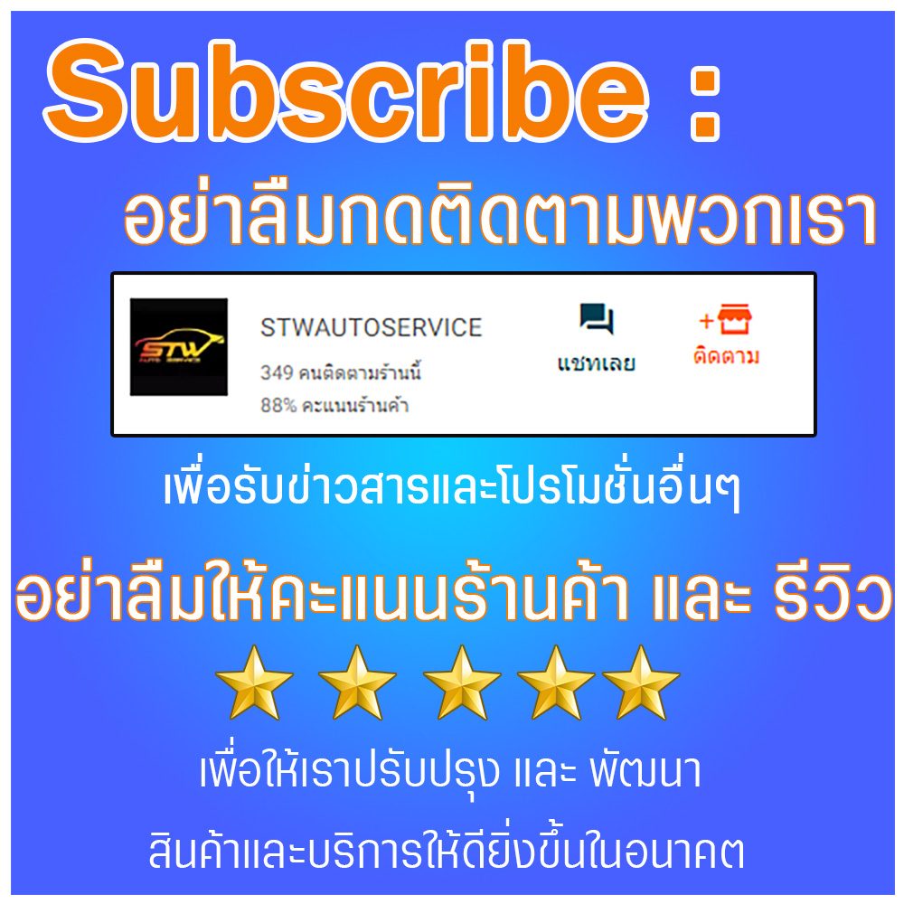 ล้อ Toyota TRD Style Platinum 17นิ้ว