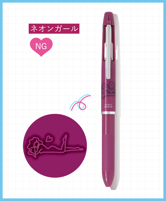 ปลอกปากกา Pilot Hi-Tec-C Coleto 500 เป็นปลอกแบบโลหะ ใส่หมึกได้ 4 ไส้ แบบ ViVi Magazine (Japan Limited) มี 2 แบบให้เลือก