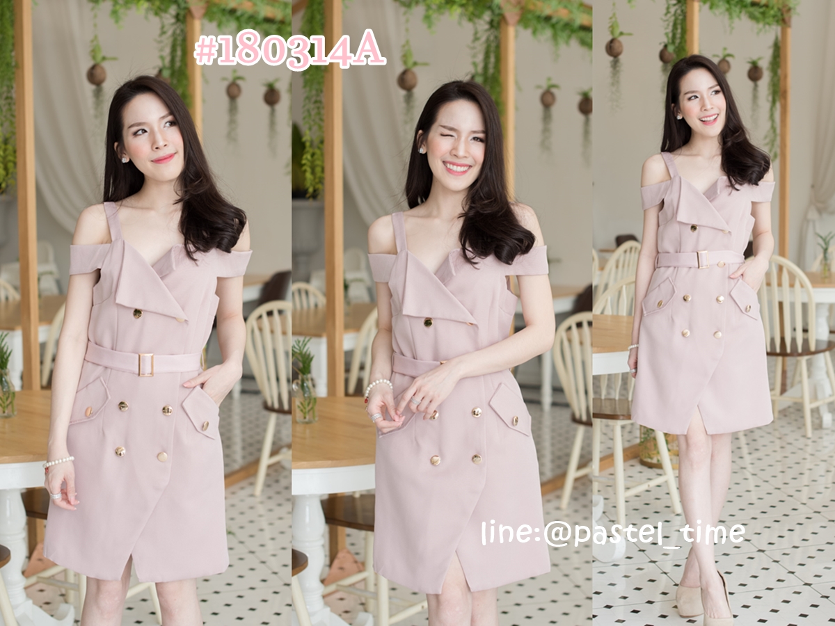 Karen Off-Shoulder Dress – สีชมพูนู้ด