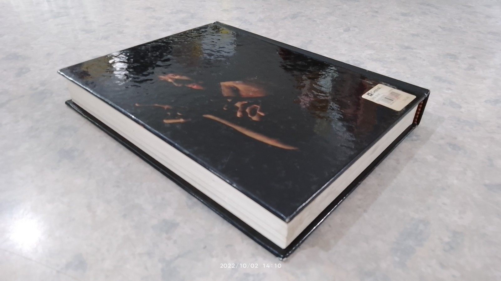 NOTE + BOOK (ปกแข็ง) / UDOM TAEPANICH (สภาพไม่สมบูรณ์)