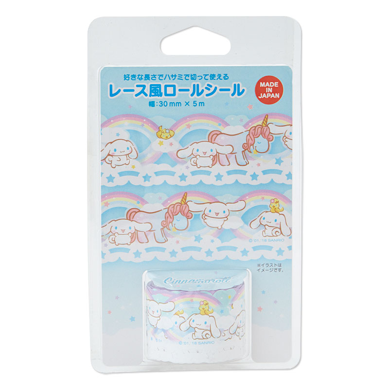 Sanrio Lace Tape Roll ลาย Cinnamoroll เป็นเทปตกแต่ง ขอบฉลุแบบลูกไม้ ขนาดกว้าง 3.3 ซม. ยาว 5 ม.