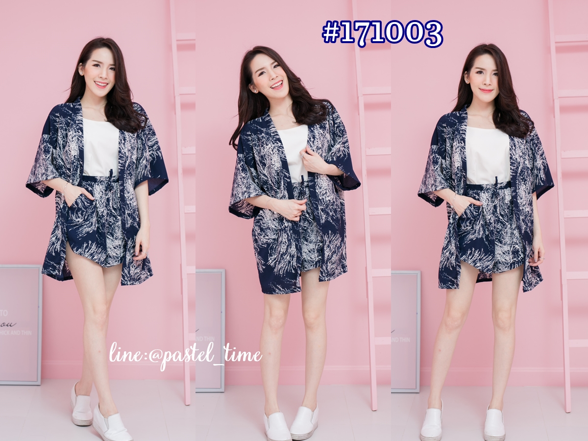 Splash Kimono + Pants Set : เซทเสื้อกิโมโน+กางเกงขาสั้น