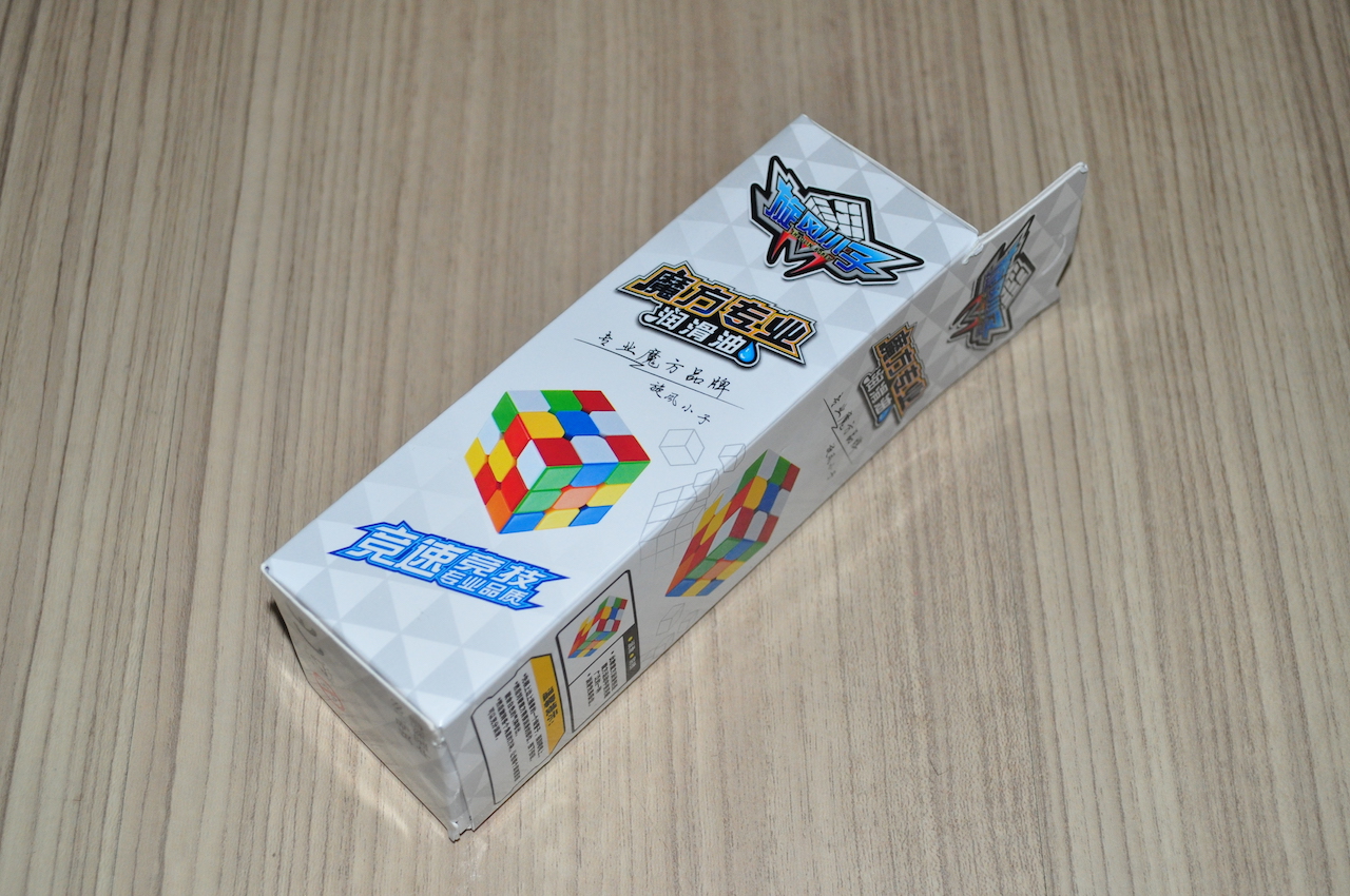 Cyclone Boys Spray Lube 150ml