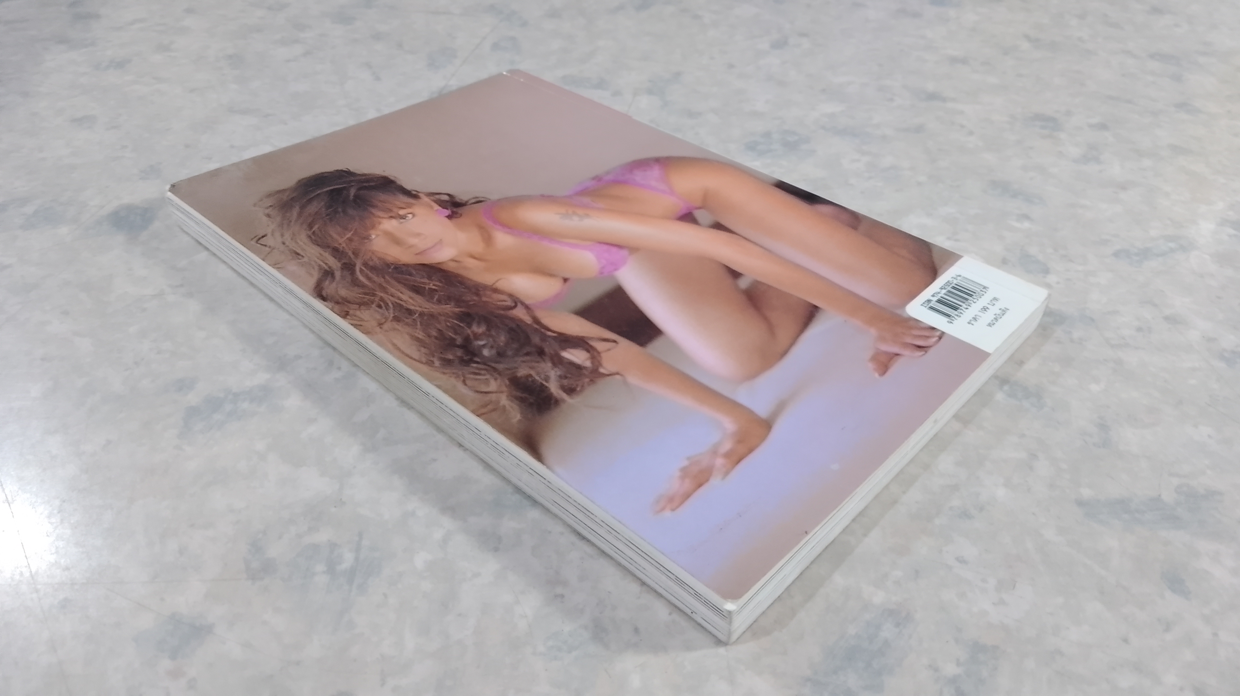 41 ร้อนฉ่า..! อังคณาหม้อไฟ / อังคณา ทิมดี