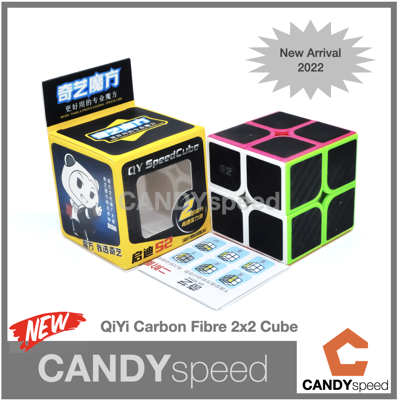 รูบิค Cube QiYi Carbon Fibre Cubes | by CANDYspeed
