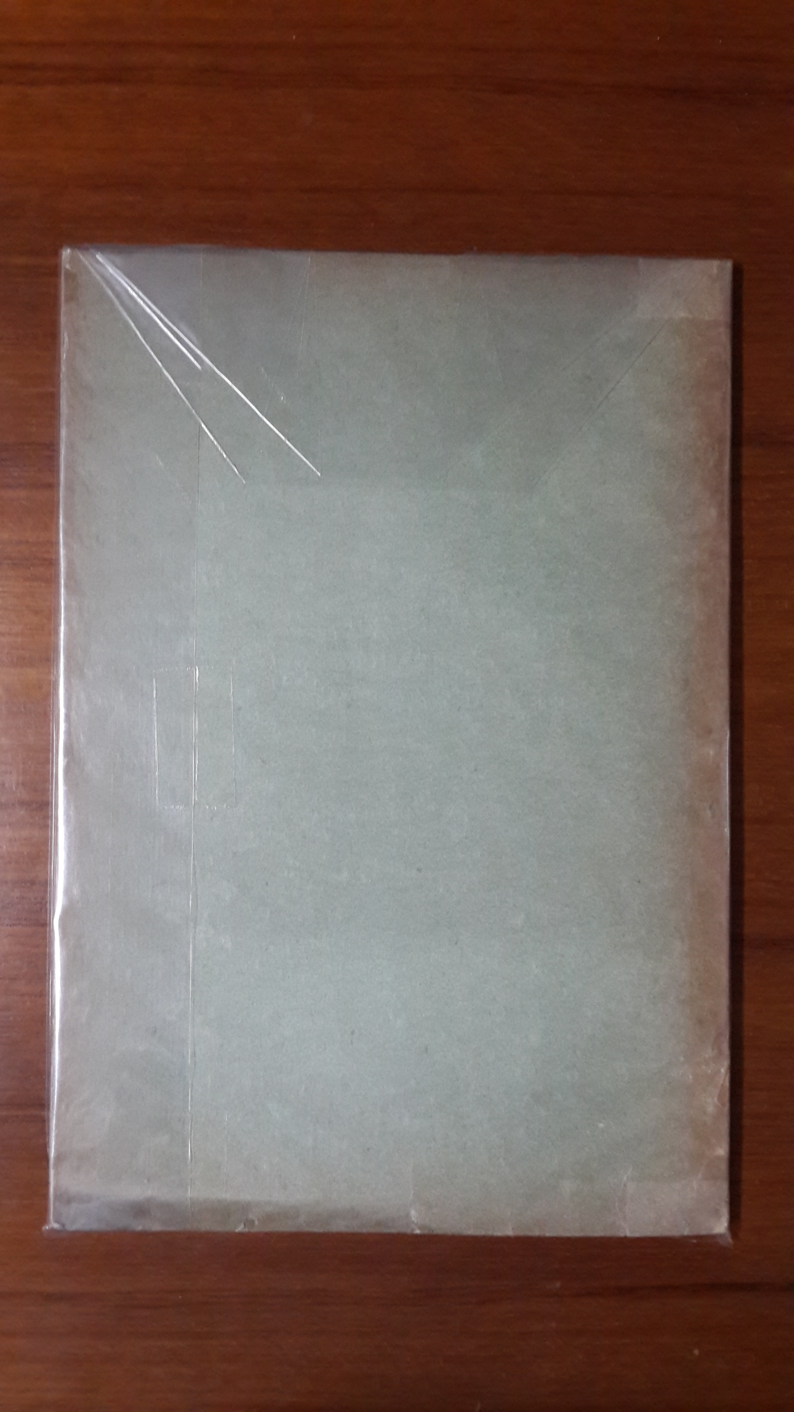 ลัทธิธรรมเนียมต่างๆ ภาคที่ ๑๐ เรื่องตำรากระบวรเสด็จฯ แลกระบวรแห่แต่โบราณ