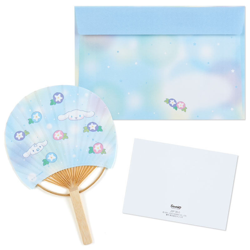 Fan Card from Sanrio Japan พัดกระดาษลาย Cinnamoroll พร้อมซอง มีกระดาษโน้ต สามารถเขียนข้อความได้ ขนาด 17 x 11.5 ซม.