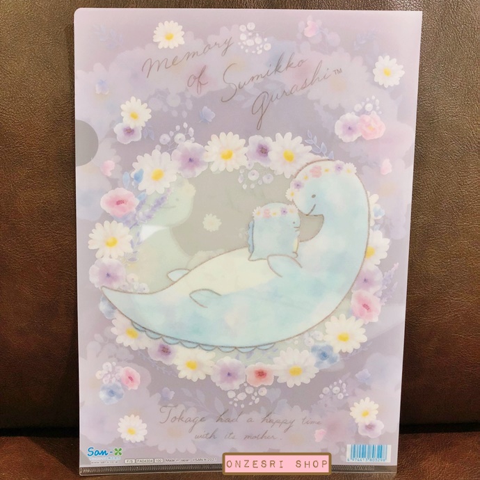 แฟ้ม A4 1 ช่อง ลาย Sumikko Gurashi Tokage Memories