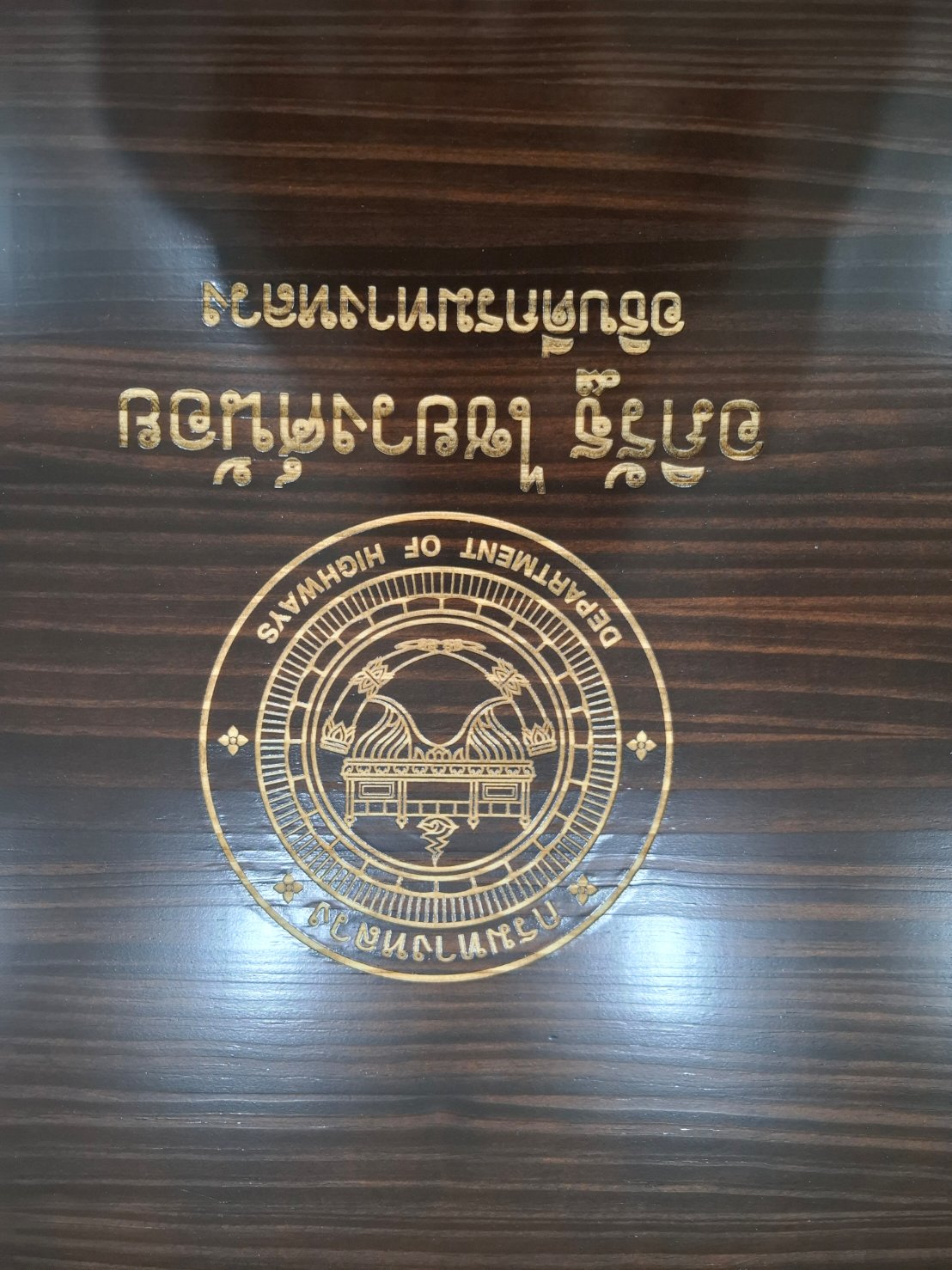 กล่องไม้สนฝาล็อค