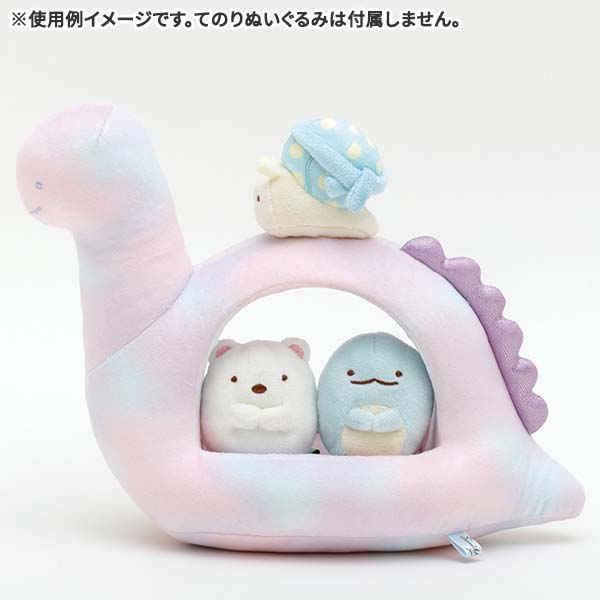 เซ็ตฉากรถ Sumikko Gurashi Tokage, Mom and Sparkling Night Scene แบบรถคุณแม่ Tokage ขนาด 20 x 11.5 x 25 ซม. ใส่ตุ๊กตาแบบ SS ด้านในได้