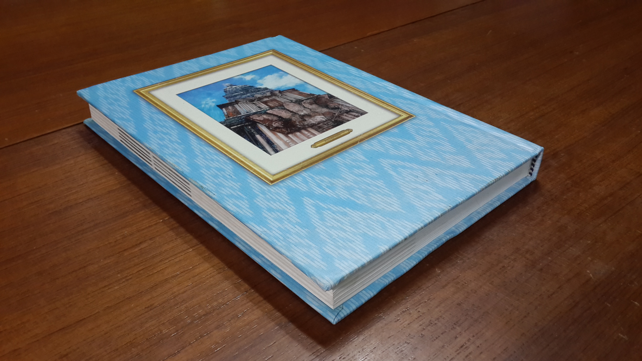 กินแซบ ม่วนซื่น โฮแซว แถวแดนอีสาน / เผ่าทอง ทองเจือ