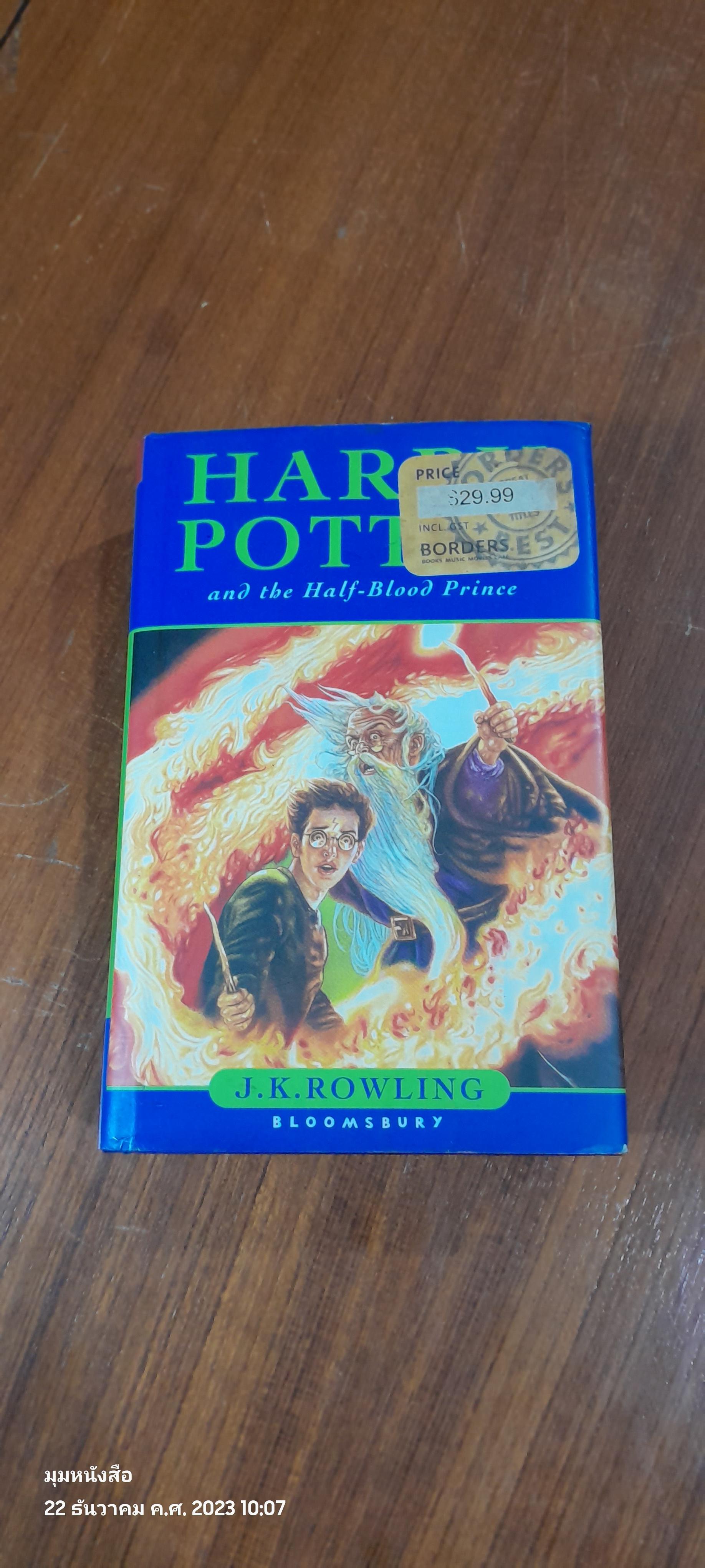 HARRY POTTER and the Half - Blood Prince / J.K. ROWLING