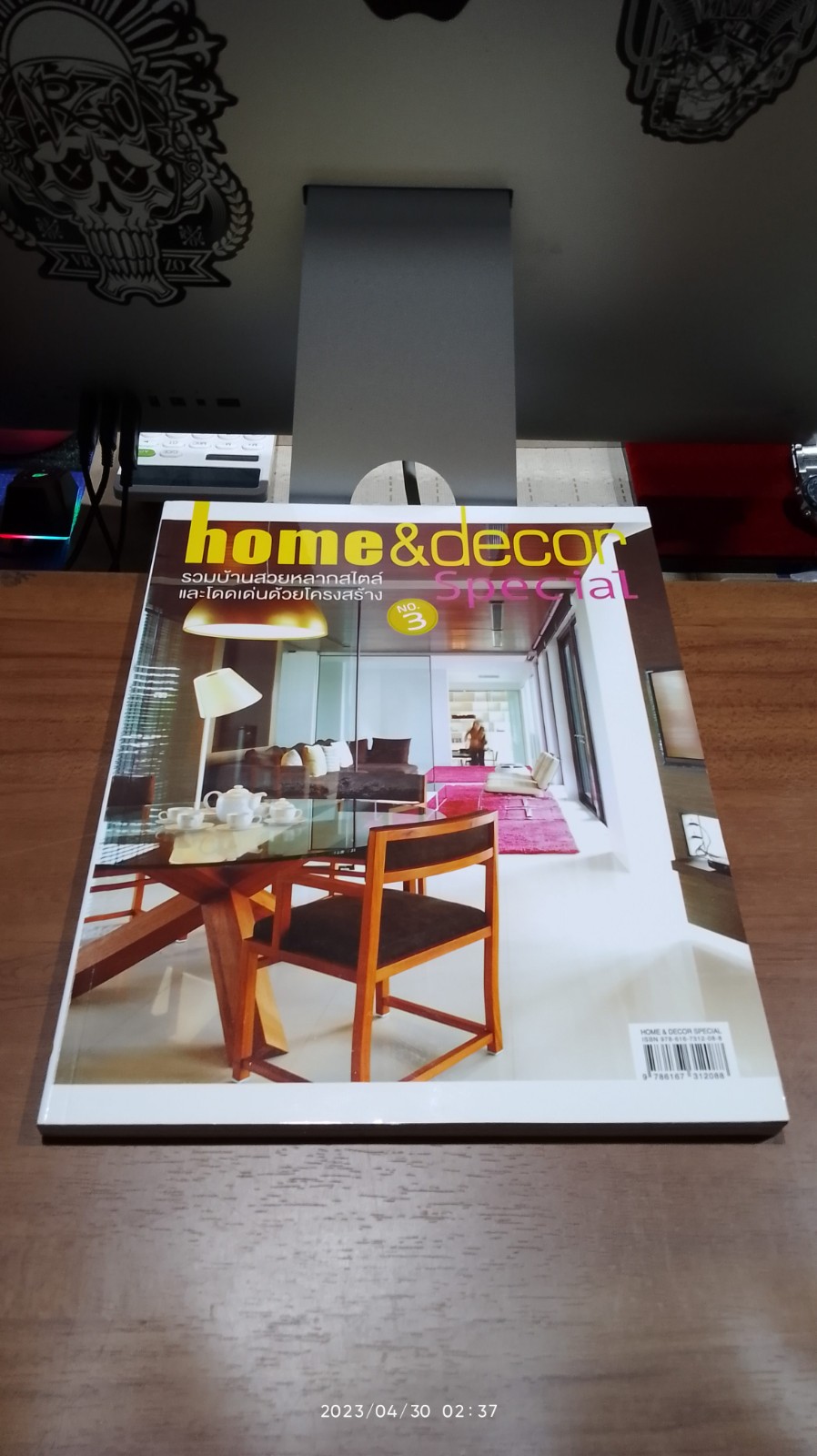home & decor Special No.3