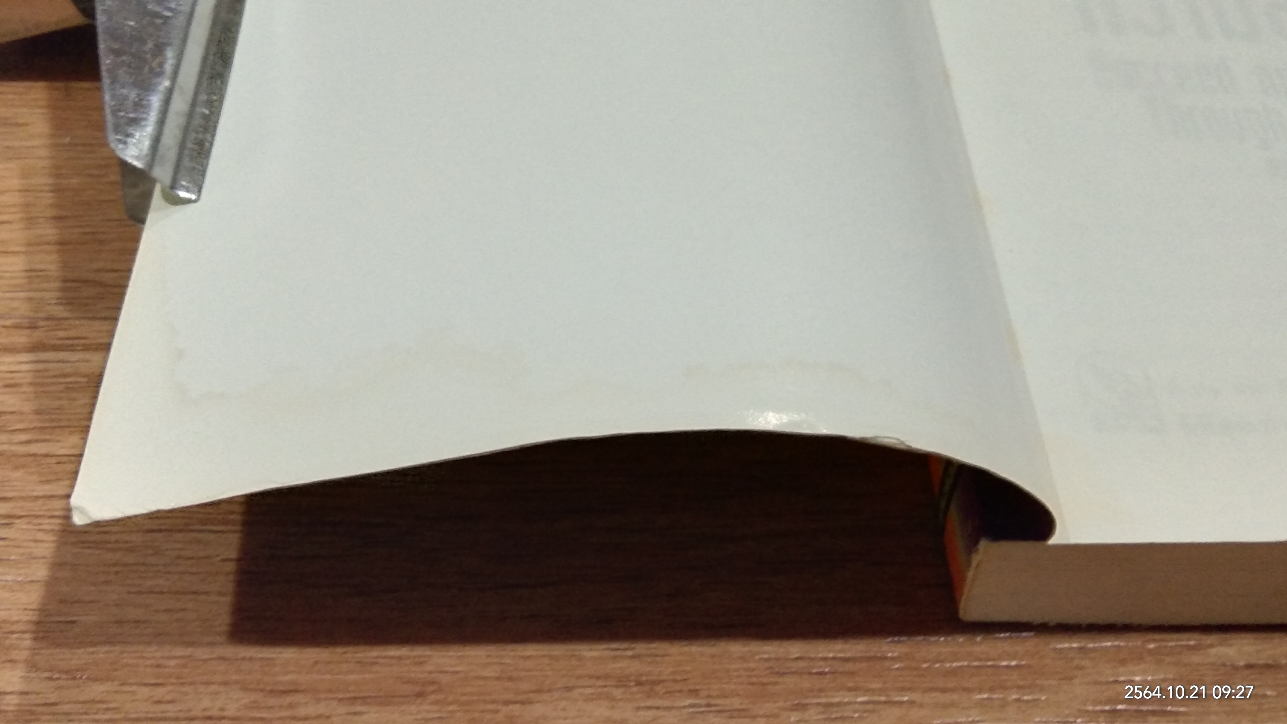 คุมโชคชะตาคว้าความสำเร็จ (มีรอยโดนน้ำ) / นโปเลียน ฮิลล์