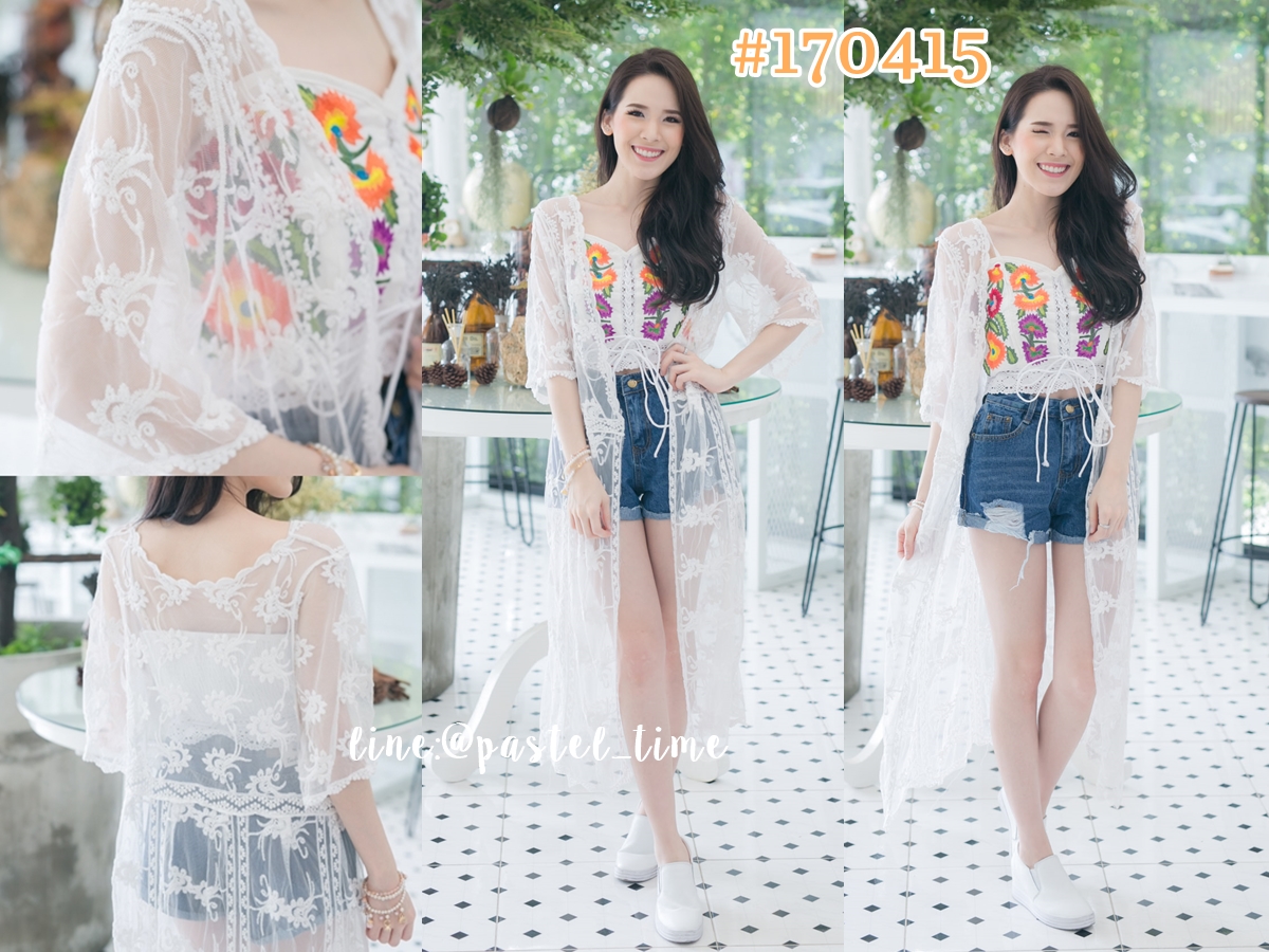Dancing on the Moon Lace เสื้อคลุมลูกไม้ตัวยาว