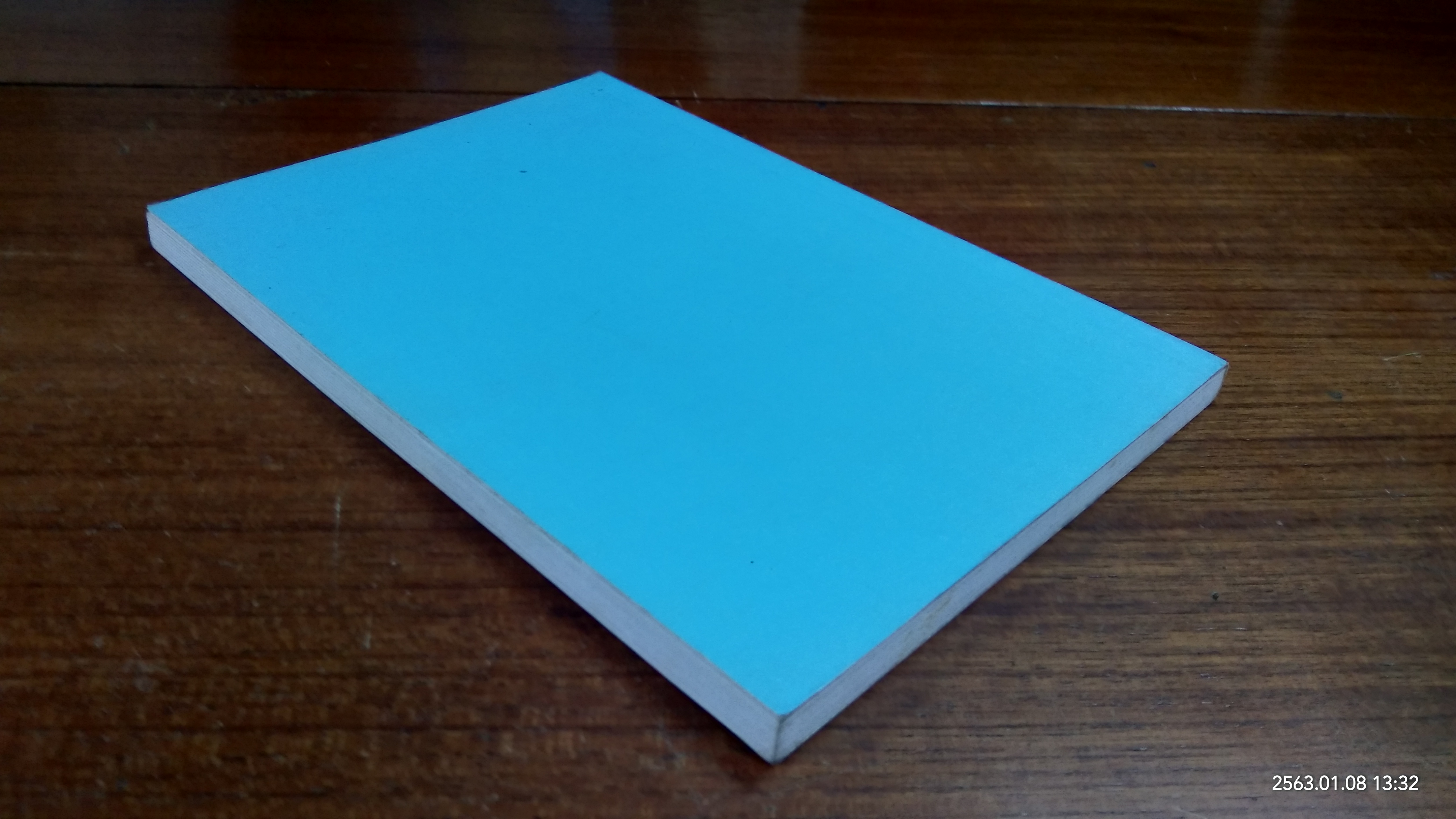 กวนอิม พระโพธิสัตว์แห่งการุญ / เสฐียรโกเศศ