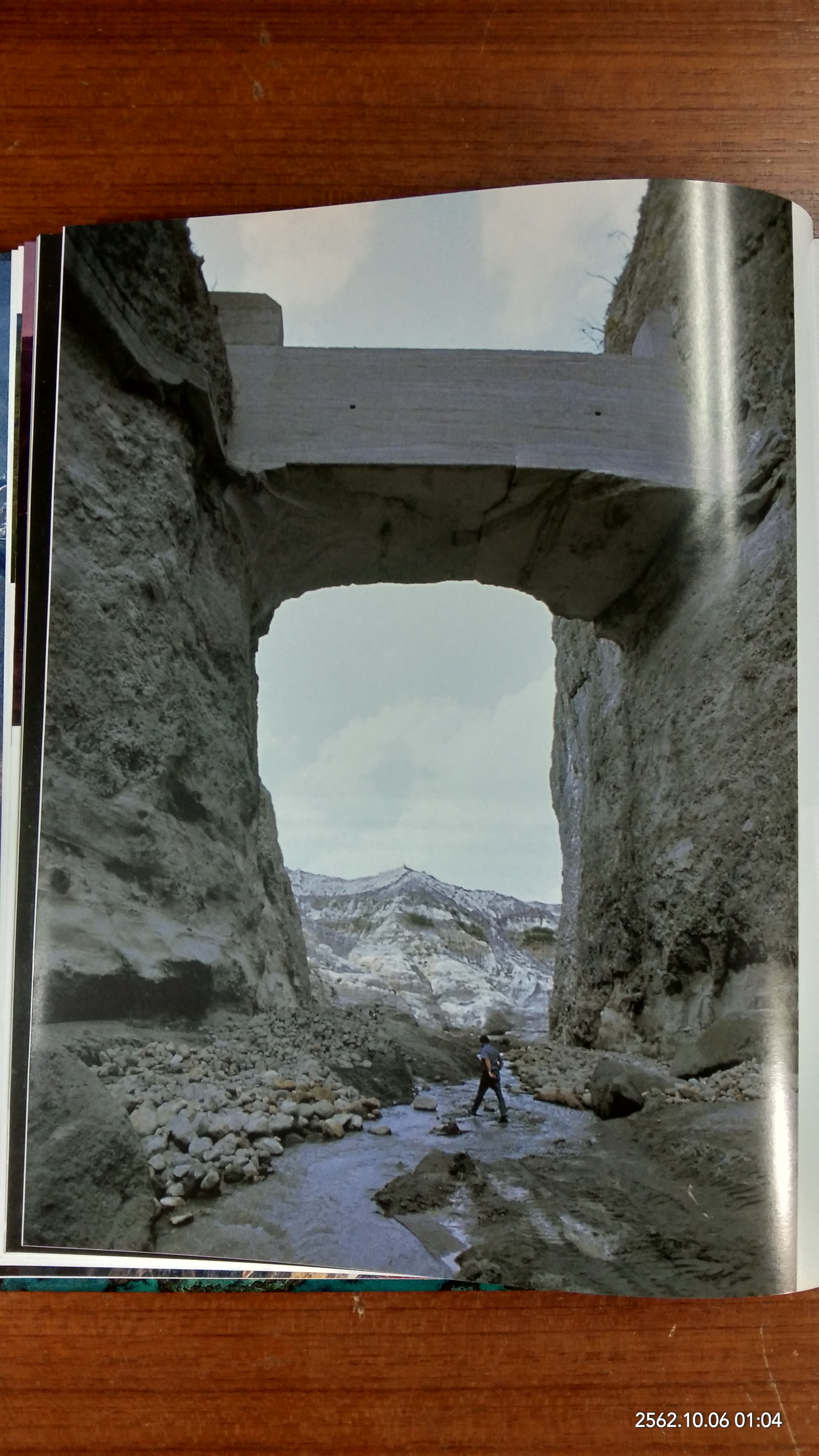 เนชั่นแนล จีโอกราฟฟิก ฉบับพิเศษ ท่องพิภพมหัศจรรย์