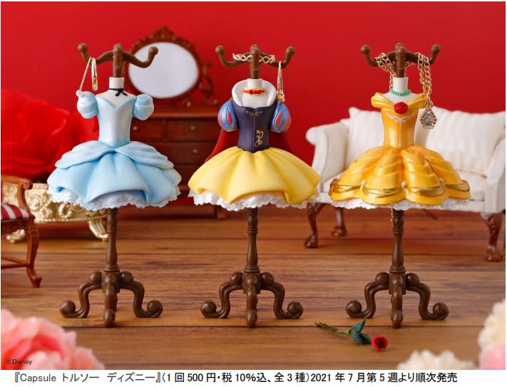 Capsule Torso Disney เป็นแบบหุ่นแขวนเสื้อผ้าของเจ้าหญิงดิสนีย์ ไว้แขวนเครื่องประดับได้ น่ารักมาก สูง 12 ซม. มี 3 แบบให้เลือก